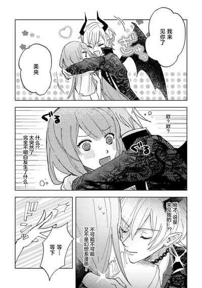 第16页图
