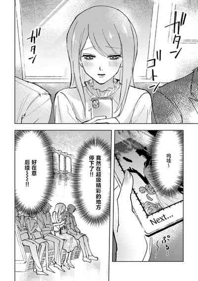 第8页图