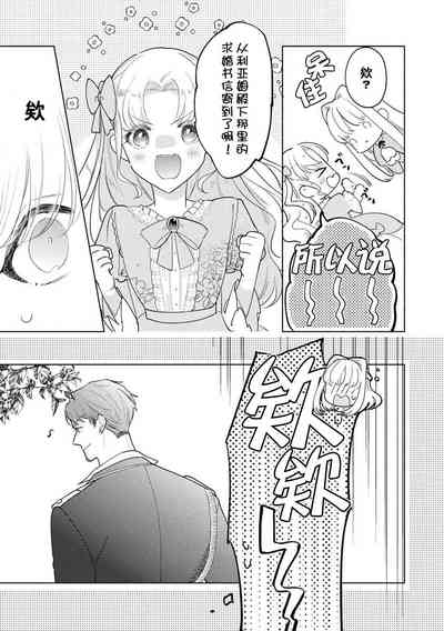 第36頁圖