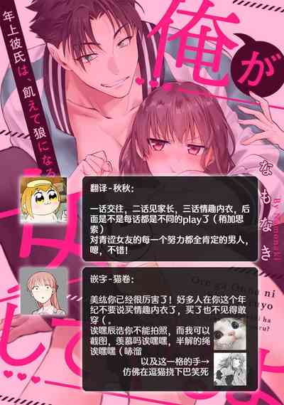 第108页图