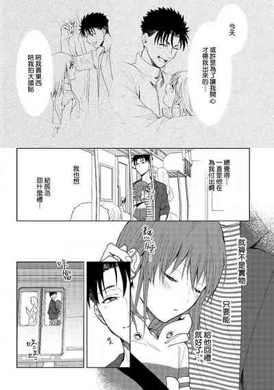 第136页图