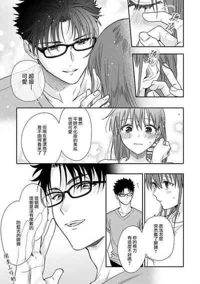 第228页图