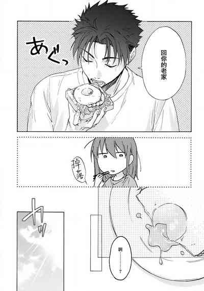 第48页图