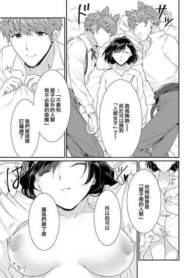 第108頁圖