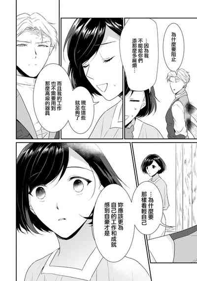 第132頁圖