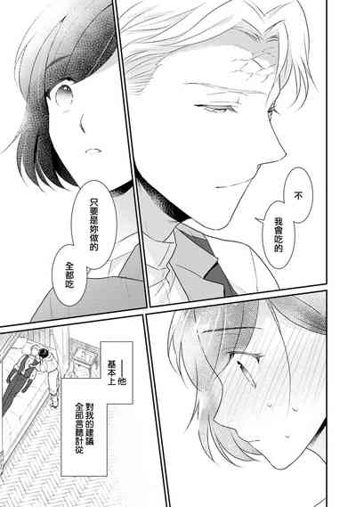 第176頁圖