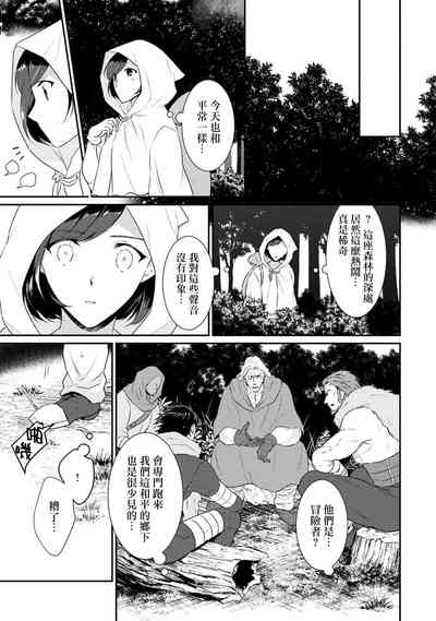 第180頁圖