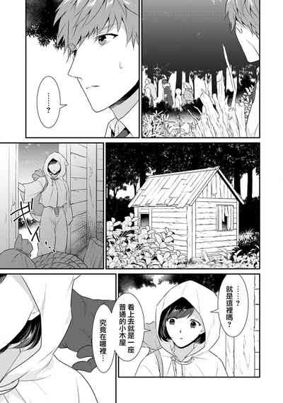 第184頁圖