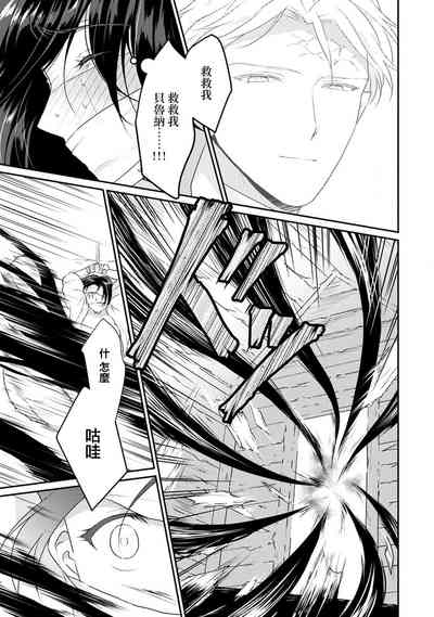 第188頁圖