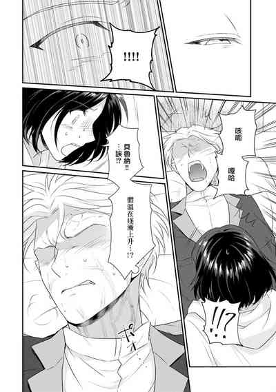 第208頁圖