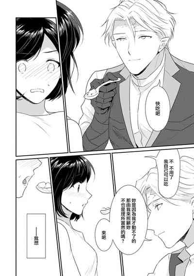 第264頁圖