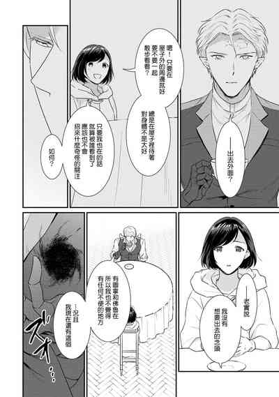 第272頁圖