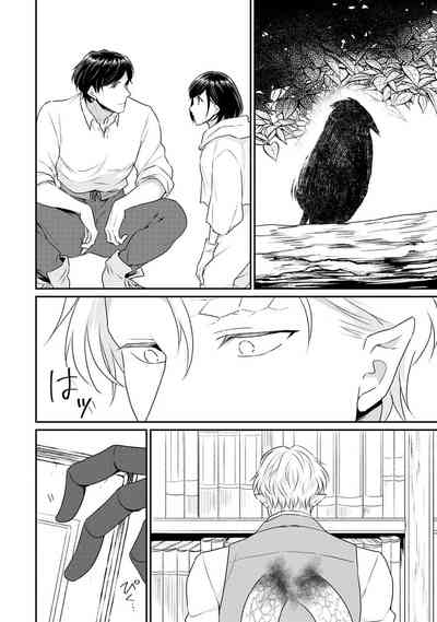 第284頁圖