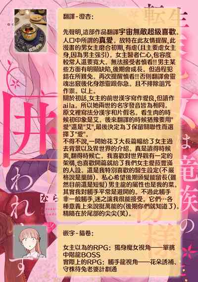 第48頁圖