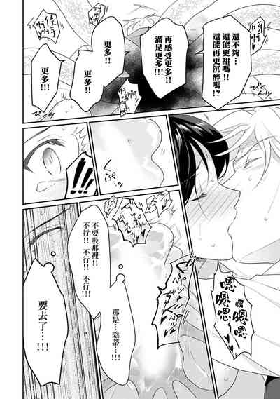 第72頁圖