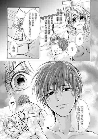 第32页图