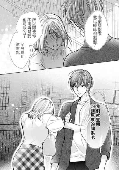 第76页图