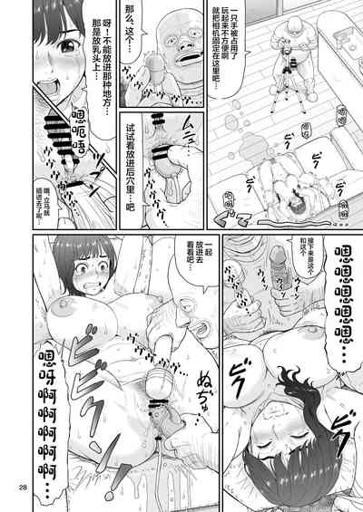 第28頁圖