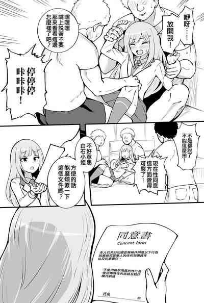 第40頁圖