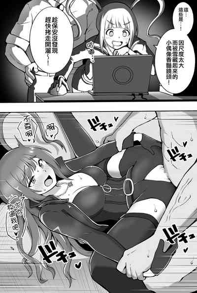 第8頁圖