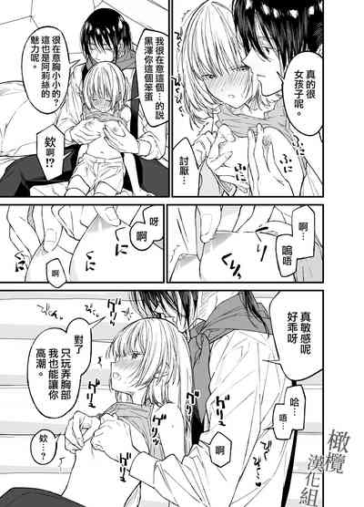 第24頁圖