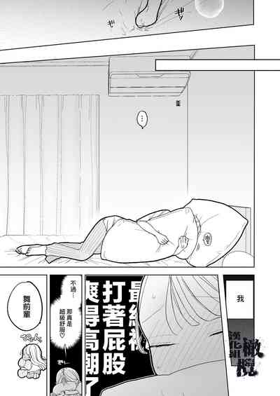 第28页图