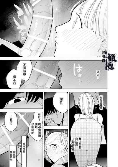 第36页图