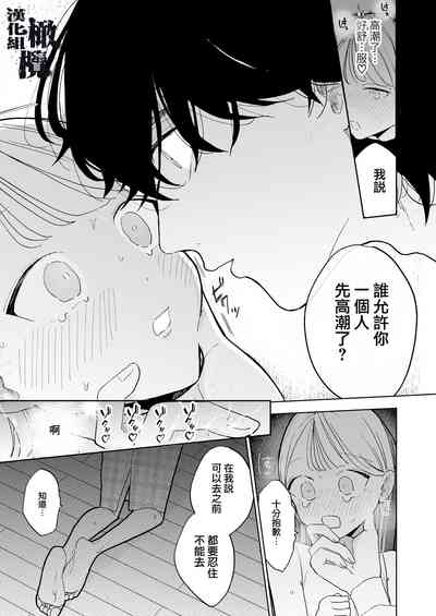 第40页图