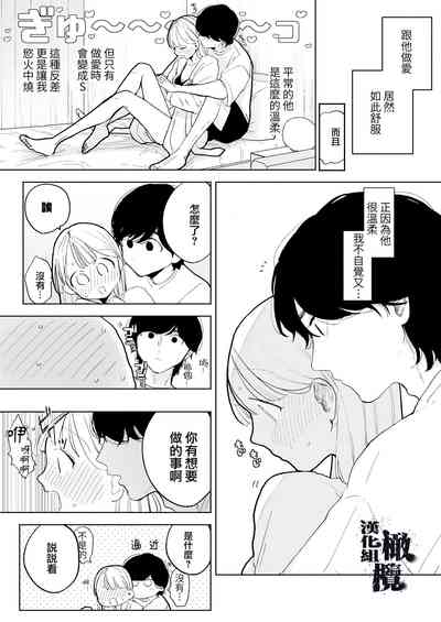 第60页图