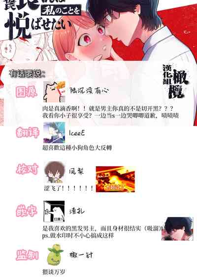 第68页图