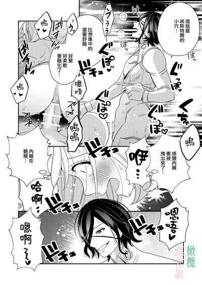 第28頁圖