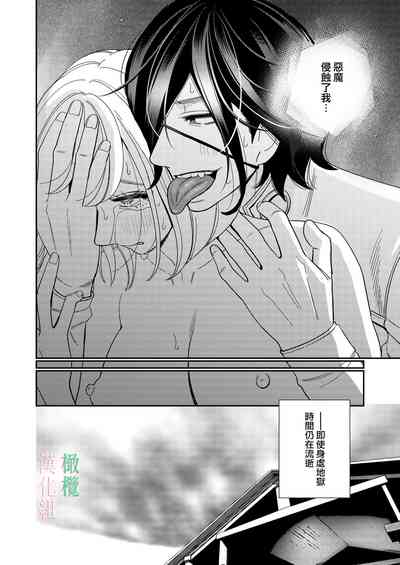 第32頁圖