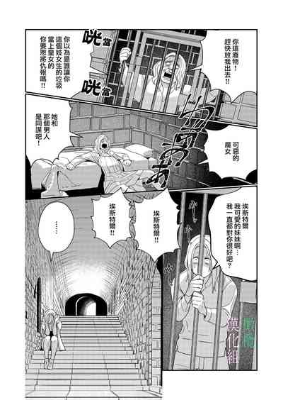 第44頁圖