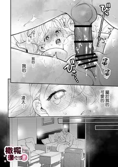 第44页图