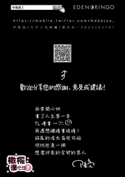 第48页图
