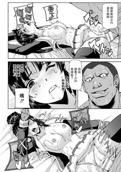 第16页图