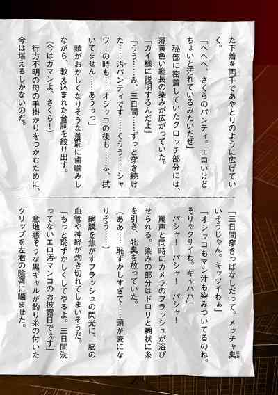第40页图