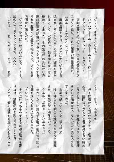 第44页图