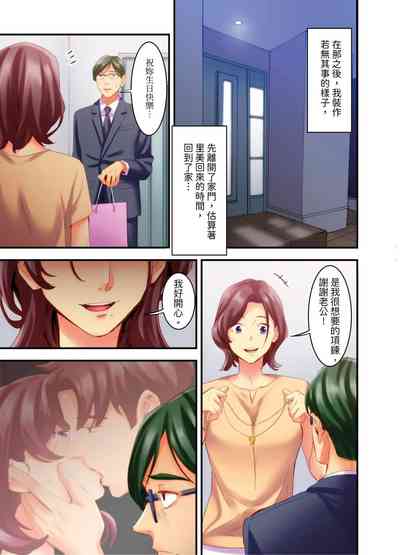 第100頁圖