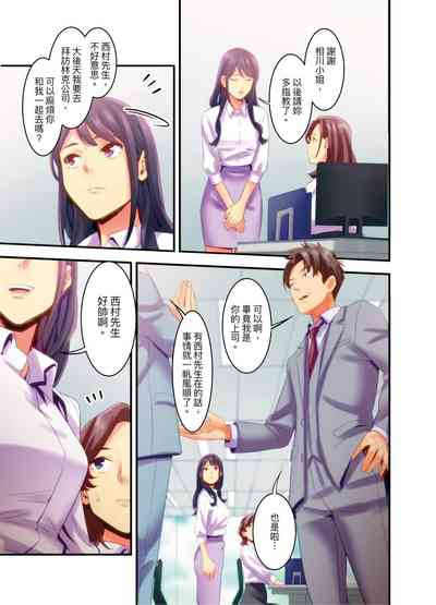第104頁圖