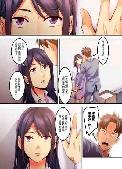 第116頁圖
