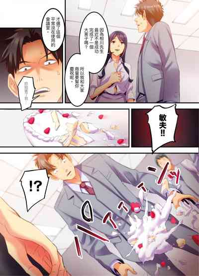 第124頁圖