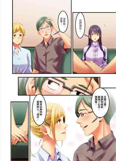 第132頁圖