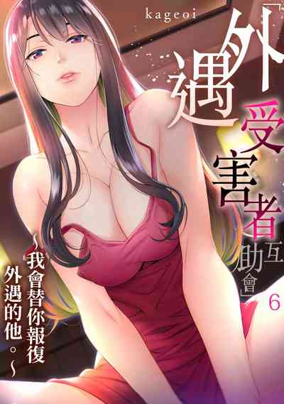 第136頁圖