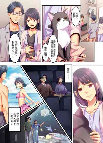 第140頁圖