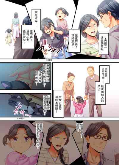 第148頁圖