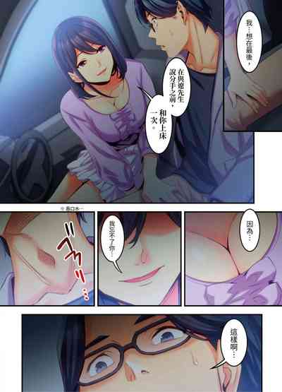 第152頁圖