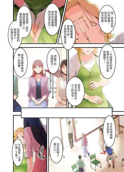 第16頁圖