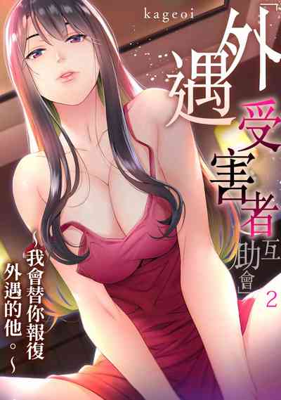 第28頁圖