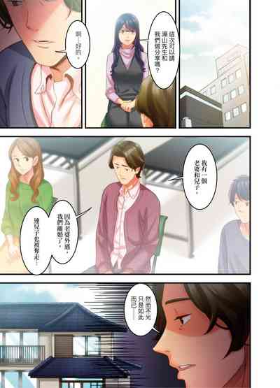 第40頁圖
